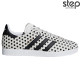Adidas GAZELLE W